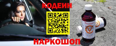 mix Гусиноозёрск