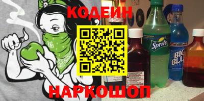 mix Гусиноозёрск
