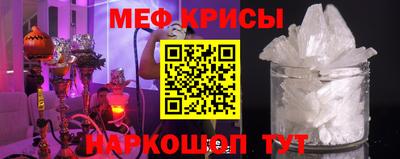 apvp Гусев