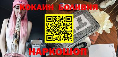 прущие грибы Донской