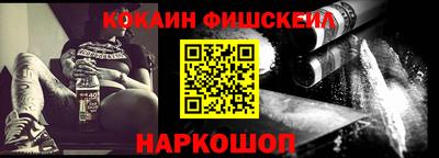 марихуана Дубна
