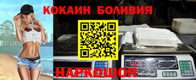 марихуана Дубна