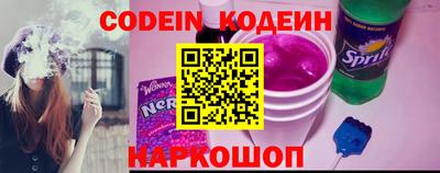 mix Гусиноозёрск