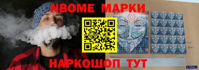 mix Гусиноозёрск