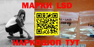 mix Гусиноозёрск