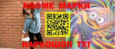 марихуана Дубна