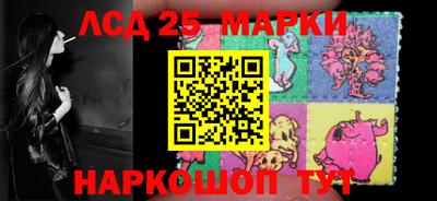 марихуана Дубна