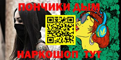 амф Гусь-Хрустальный