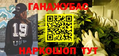 apvp Гусев