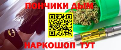 mix Гусиноозёрск