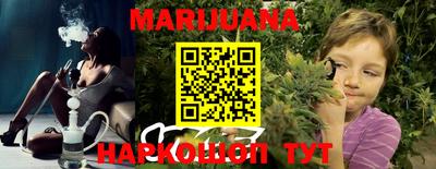 кокаин Донецк