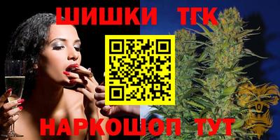 амф Гусь-Хрустальный