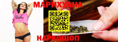 прущие грибы Донской