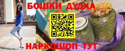 прущие грибы Донской