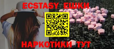 mix Гусиноозёрск