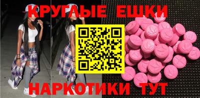 марихуана Дубна