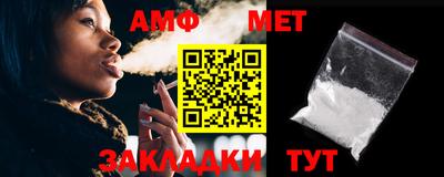 apvp Гусев
