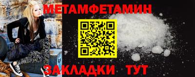 mix Гусиноозёрск