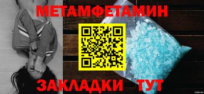 марихуана Дубна