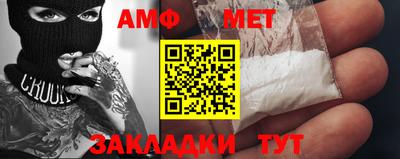 mix Гусиноозёрск