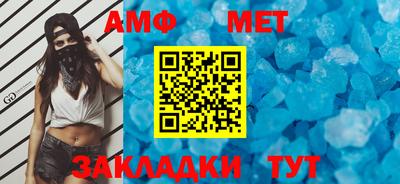 mix Гусиноозёрск