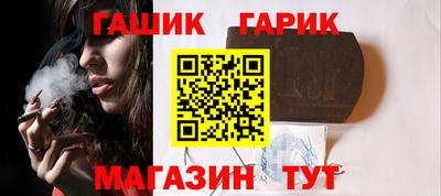 apvp Гусев