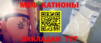 apvp Гусев