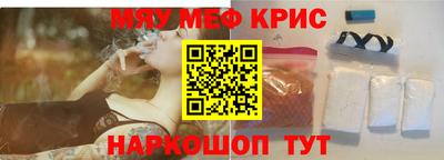 кокаин Донецк